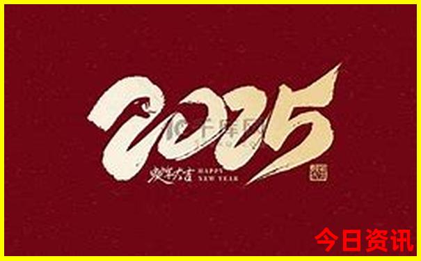 449tkcom澳彩资料查询